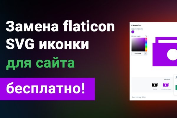 Кракен маркетплейс kr2web in площадка торговая
