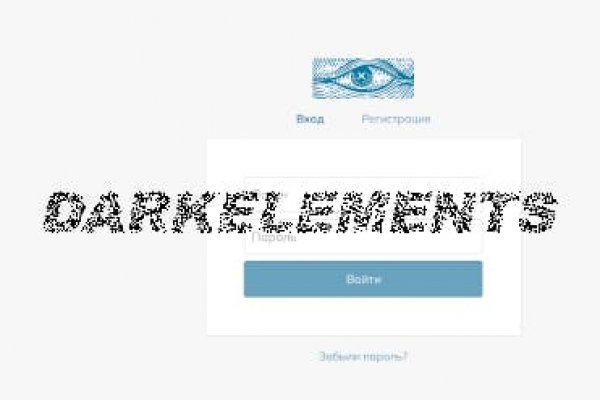 Кракен маркетплейс kr2web in площадка торговая