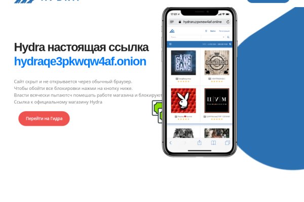 Ссылка кракен cc