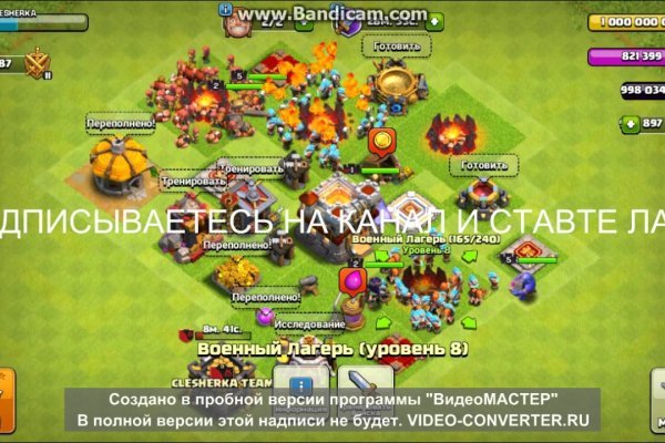 Кракен купить гашиш
