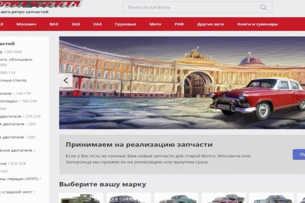 Через какой браузер заходить на кракен