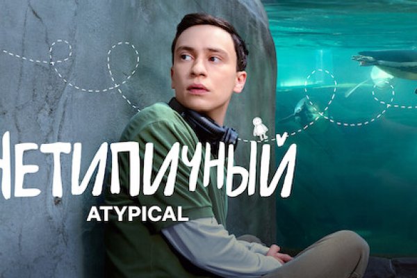 Кракен сайт маркетплейс ссылка