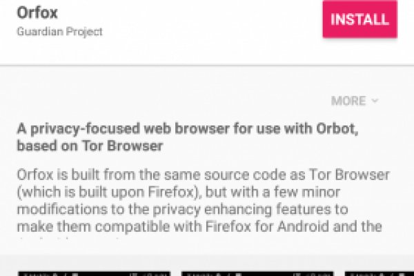 Кракен вход ссылка kraken torion net