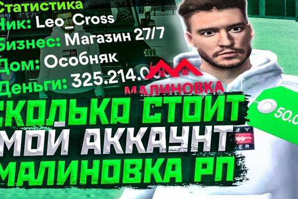 Кракен даркнет маркет ссылка на сайт тор