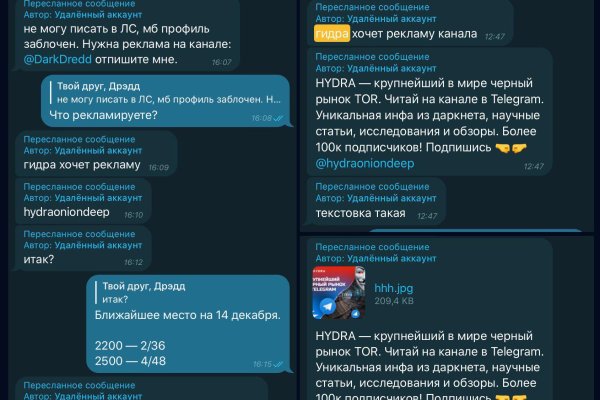 Как найти кракен шоп