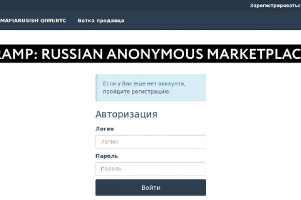 Кракен маркетплейс отзывы