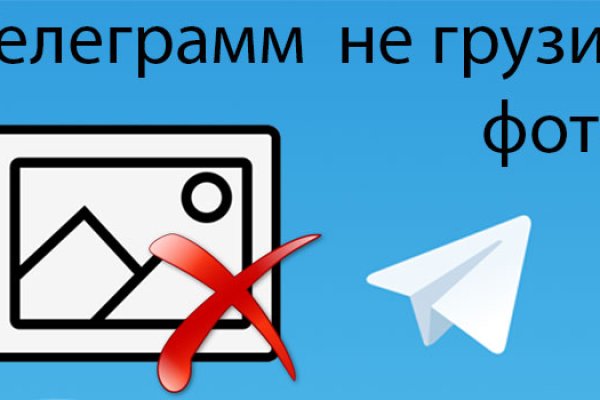 Кракен актуальная ссылка