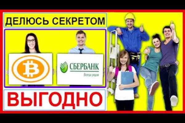 Кракен нарко