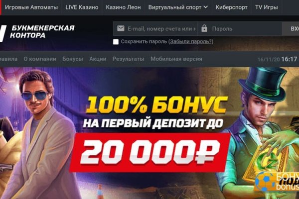 Кракен даркнет маркет ссылка тор