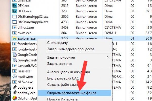 Кракен маркет kr2web in