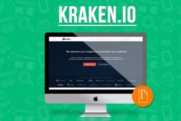 Kraken russia