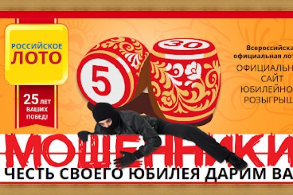 Кракен маркетплейс как зайти