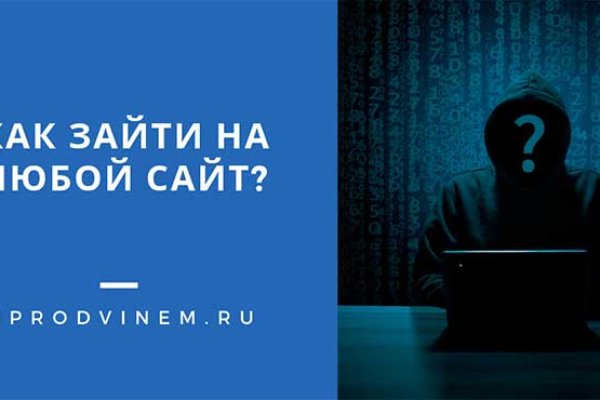 Kraken официальное зеркало kraken dark link