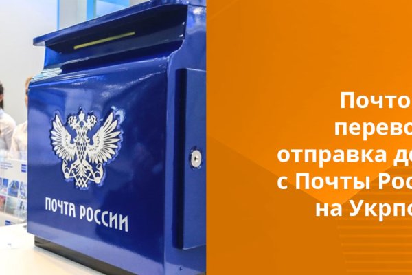 Кракен шоп что это