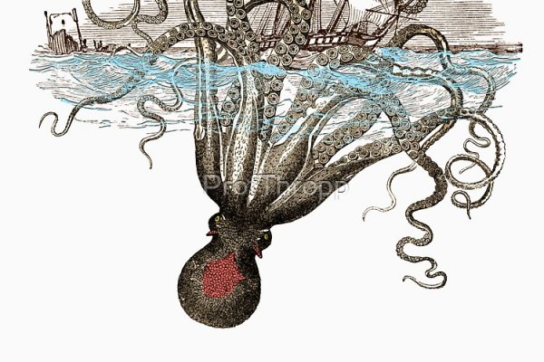 Kraken сайт вход