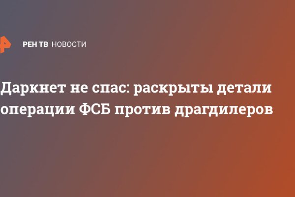 Ссылка кракен cc