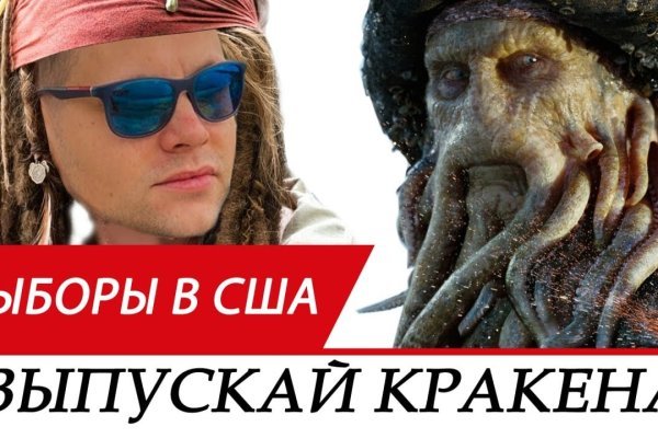 Ссылка на даркнет в тор