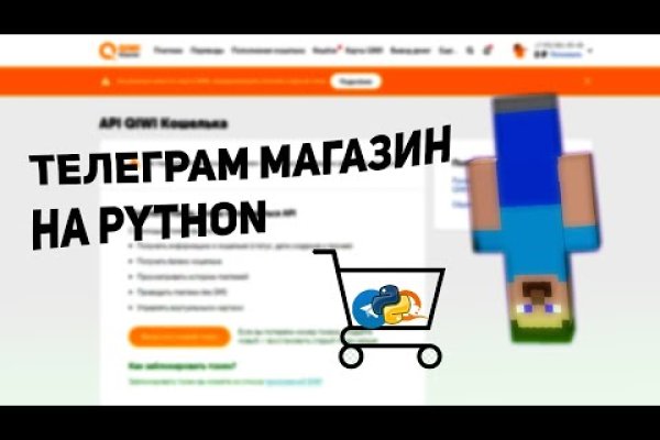 Кракен купить гашиш