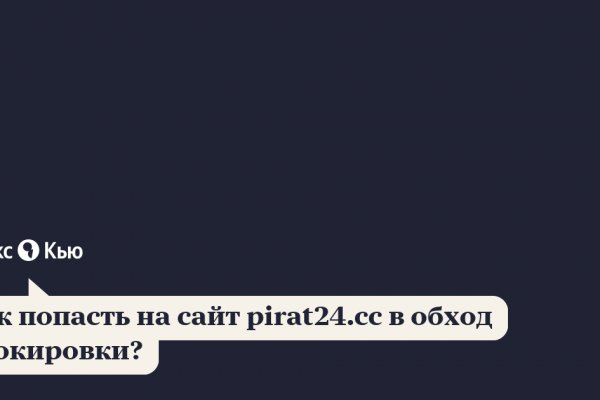 Kraken darknet ссылка тор