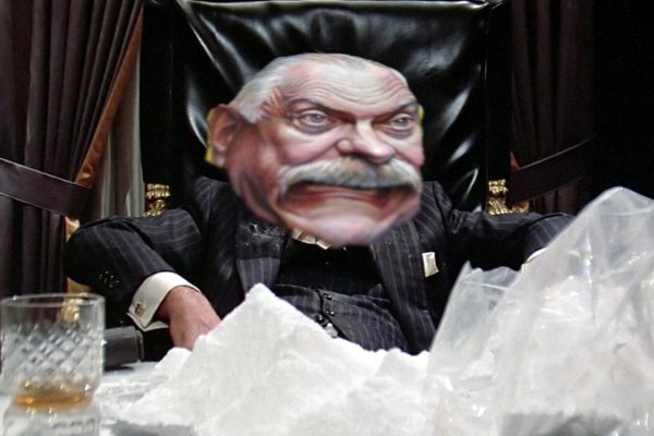 Кракен портал