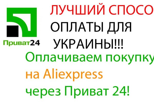 Kraken 24at
