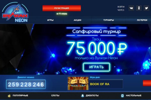 Kraken marketplace