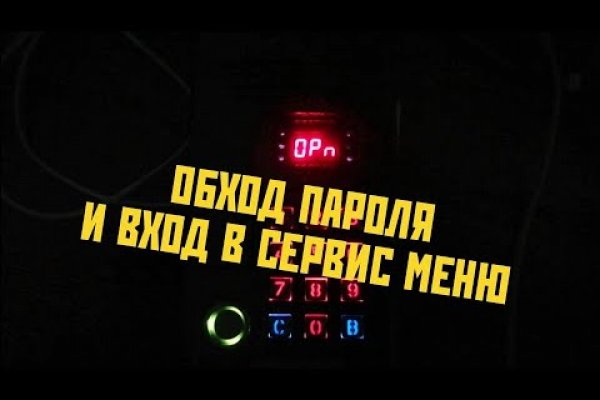 Что такое кракен сайт в россии