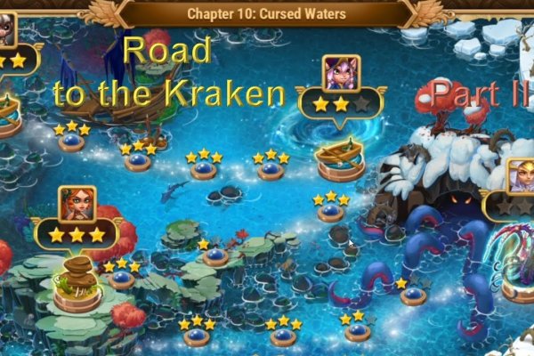 Кракен маркетплейс kraken clear com