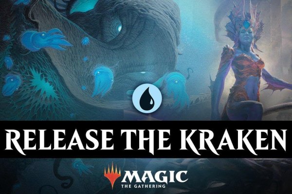 Kraken ссылка kraken clear com