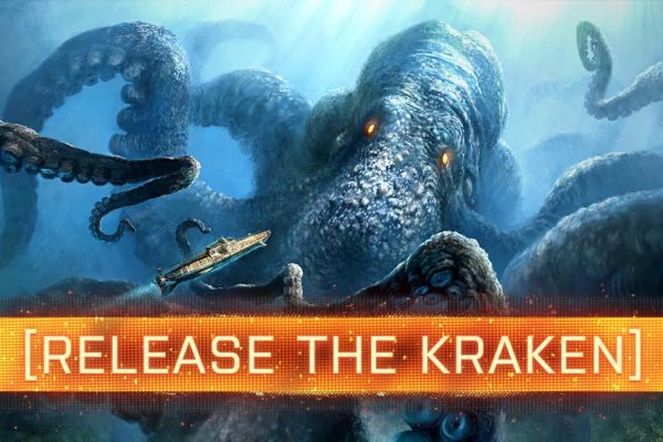Кракен сайт юнион