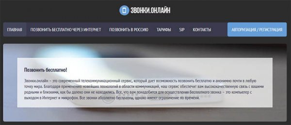Кракен актуальная ссылка тор
