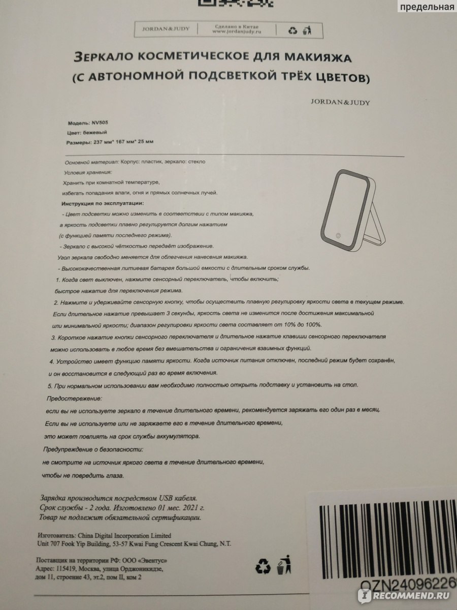 Кракен закладки
