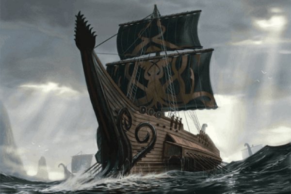 Kraken 12at зеркало