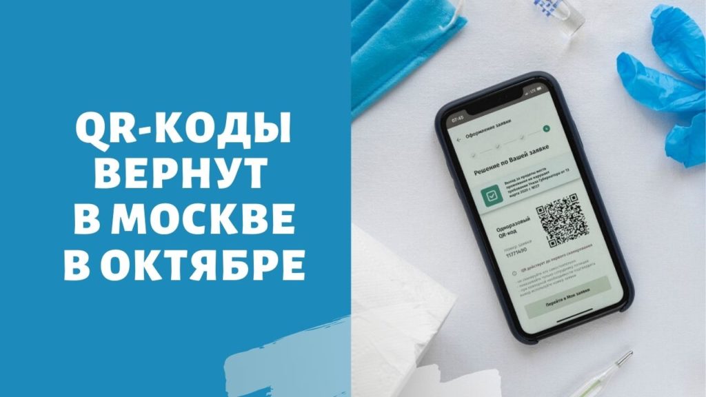 Кракен ссылка на сайт com