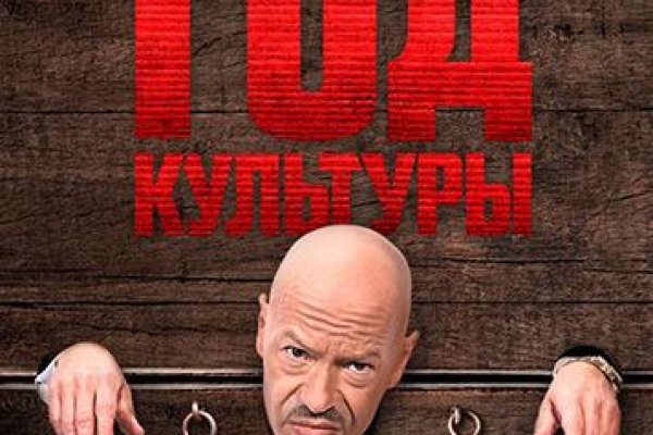 Кракен ссылка на сайт тор