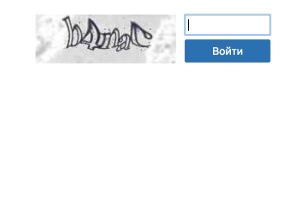 Даркнет каталог