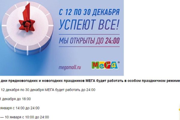 Kra33.at